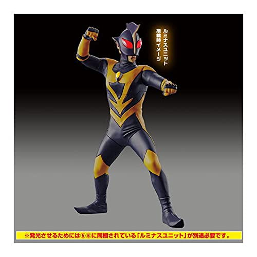 Amazon | ウルトラマン アルティメットルミナス 究極円谷怪獣博覧会 [4